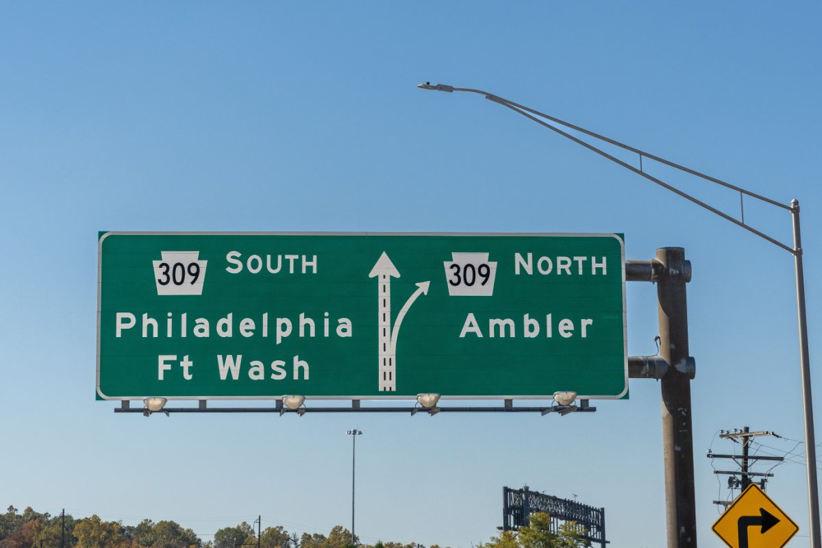Exit sign to Amber, one of Philly